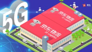 jD-Logistics-5G