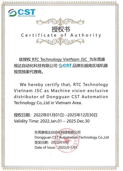 Giay-chung-nhan-RTC-Technology-la-nha-phan-phoi-doc-quyen-CST-tai-Viet-Nam